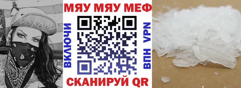 Купить наркотики сайты Суоярви А ПВП COCAIN Галлюциногенные грибы Гашиш Мефедрон