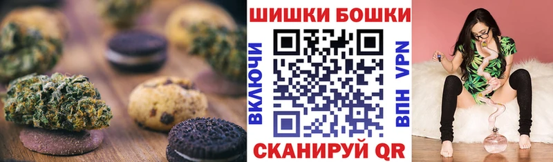 наркота  Суоярви  Еда ТГК конопля 