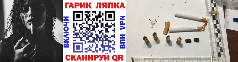 Гашиш гашик  продажа наркотиков  Суоярви 