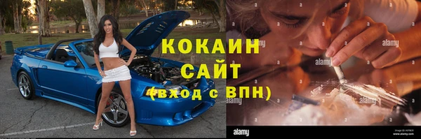 дурь Аркадак