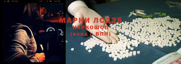 дурь Аркадак