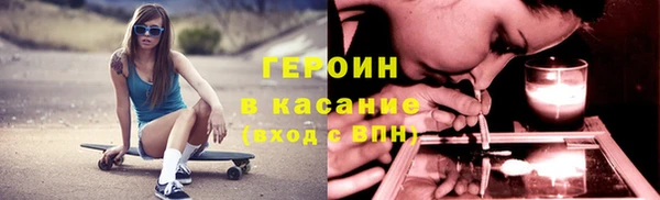 дурь Аркадак