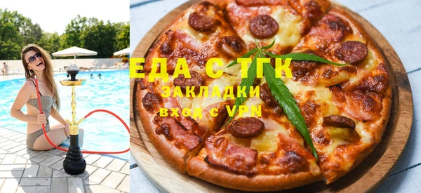 дурь Аркадак