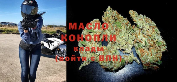 дурь Аркадак