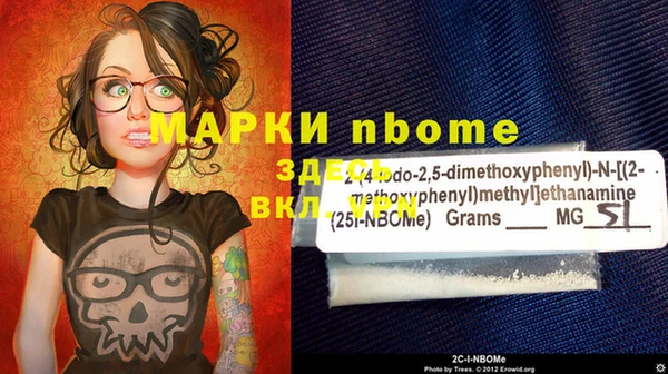 дурь Аркадак