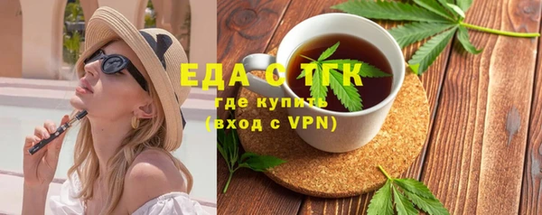 дурь Аркадак