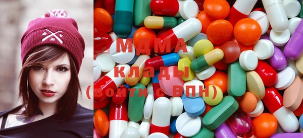 дурь Аркадак