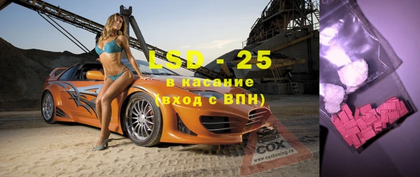 дурь Аркадак