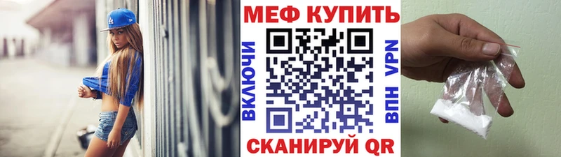 Меф кристаллы  KRAKEN как войти  Суоярви 