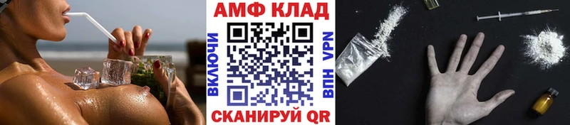 гидра ссылка  Суоярви  Первитин винт 