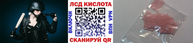 магазин    ОМГ ОМГ ссылка  darknet формула  Суоярви  Марки N-bome 1,5мг 