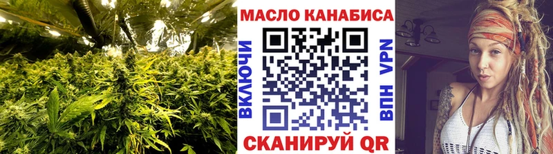 MEGA ТОР  Суоярви  ТГК вейп 