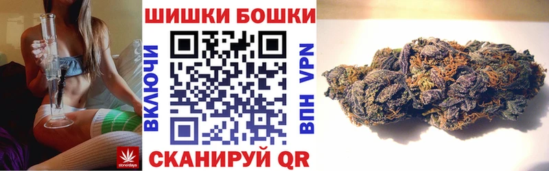 Бошки марихуана тримм Суоярви