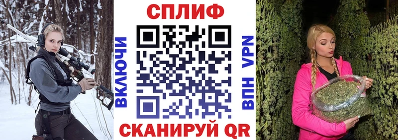 Канабис THC 21%  Суоярви 